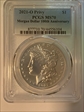 2021-O Privy $1 Morgan Dollar 100th Anniversary MS70