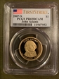2007-S $1 John Adams First Strike PR69DCAM