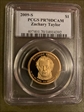 2009-S $1 Zachary Taylor PR70DCAM