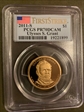 2011-S $1 Ulysses S. Grant First Strike PR70DCAM