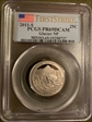 2011-S 25C Glacier NP First Strike PR69DCAM
