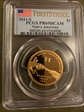 2011-S $1 Native American First Strike PR69DCAM