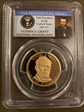 2011-S $1 Ulysses S. Grant PR69DCAM