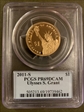 2011-S $1 Ulysses S. Grant PR69DCAM