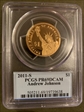 2011-S $1 Andrew Johnson PR69DCAM