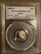 2004-S 10C Silver PR69DCAM