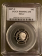2007-S 10C Silver PR69DCAM
