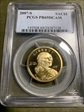2007-S SAC$1 PR69DCAM