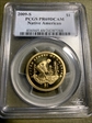 2009-S $1 Native American PR69DCAM