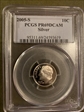 2005-S 10C Silver PR69DCAM