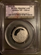 2012-S 25C Acadia NP - Silver PR69DCAM
