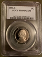 1993-S 5C PR69DCAM