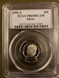 1992-S 10C Silver PR69DCAM