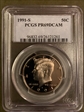 1991-S 50C PR69DCAM