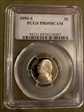 1995-S 5C PR69DCAM