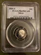 2005-S 10C Silver PR69DCAM