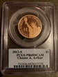 2012-S $1 Chester A. Arthur PR69DCAM