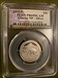 2011-S 25C Glacier NP - Silver PR69DCAM