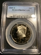 2005-S 50C PR69DCAM
