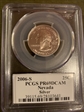 2006-S 25C Nevada Silver PR69DCAM