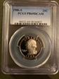 1986-S 25C PR69DCAM