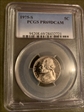 1975-S 5C PR69DCAM