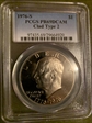 1976-S $1 Clad Type 2 PR69DCAM