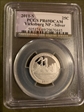 2011-S 25C Vicksburg NP - Silver PR69DCAM