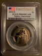 2014-S $1 Native American First Strike PR69DCAM