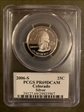 2006-S 25C Colorado Silver PR69DCAM