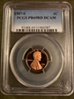 1987-S 1C PR69DCAM