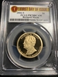 2016-S $1 Richard Nixon First Day of Issue PR70DCAM