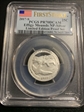 2017-S 25C Effigy Mounds NP-Silver Limited Edition Proof Set - First Strike PR70DCAM