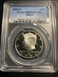 1994-S 50C Silver PR69DCAM