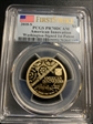 2018-S $1 American Innovation Series Washington-Signed 1st Patent First Strike PR70DCAM