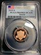 2019-S 1C Shield  First Strike PR69DCAM
