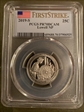 2019-S 25C Lowell NP First Strike PR70DCAM