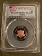 2019-S 1C Shield  First Strike PR69DCAM
