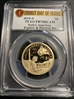 2019-S $1 Native American Explore & Discover Set First Day of Issue PR70DCAM