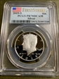 2019-S 50C Silver First Strike PR70DCAM