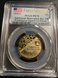 2018-S $1 American Innovation Rev PR Washington-Signed 1st Patent First Strike PR70