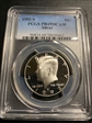 1992-S 50C Silver PR69DCAM