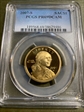 2007-S SAC$1 PR69DCAM