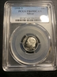 1998-S 10C Silver PR69DCAM
