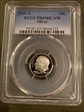 1997-S 10C Silver PR69DCAM