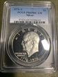 1976-S $1 Silver PR69DCAM