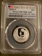 2020-S 25C Marsh-Billings-Rockefeller NP - Silver First Day of Issue PR70DCAM
