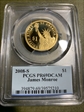 2008-S $1 James Monroe PR69DCAM