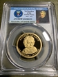 2008-S $1 Andrew Jackson PR69DCAM