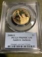 2008-S $1 Andrew Jackson PR69DCAM